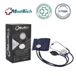 Meditech МТ-20 тонометр механический, 1 шт, со встроенным стетоскопом фото 3