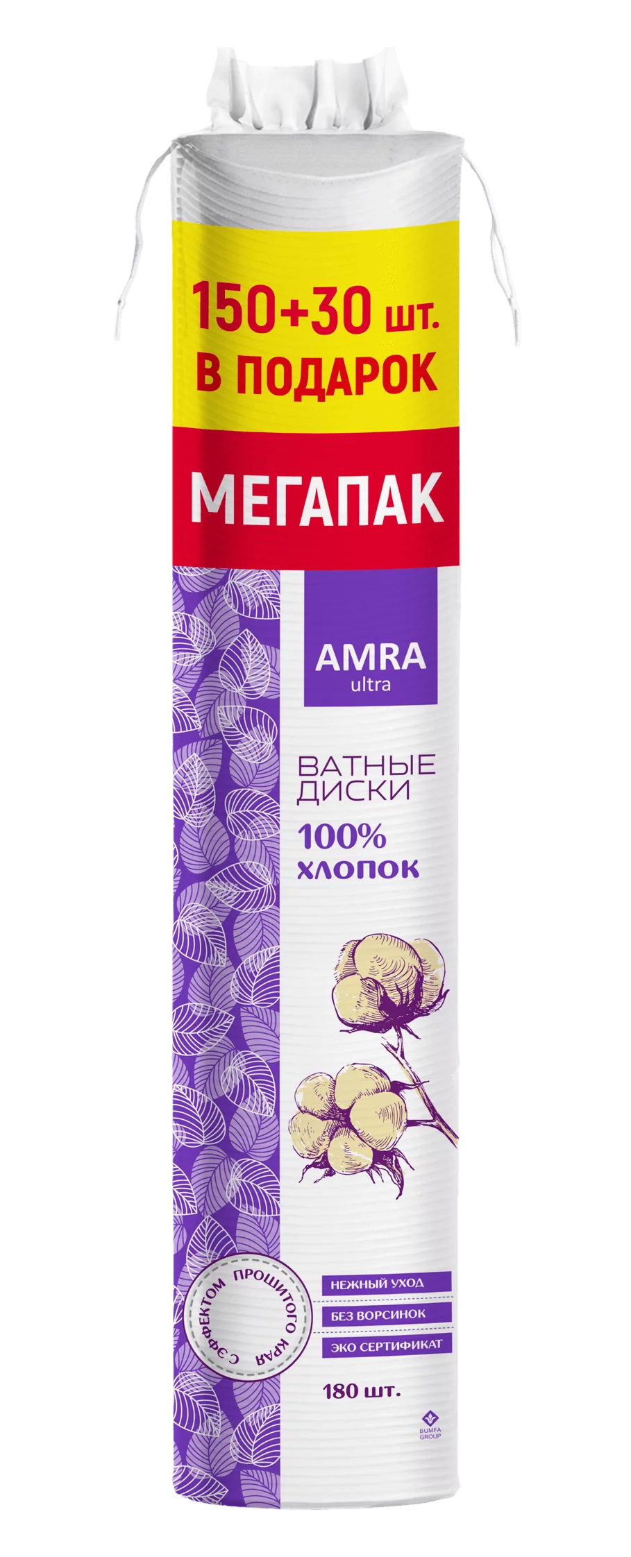 Amra Ultra, ватные диски, 180 шт. фото
