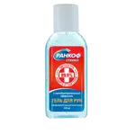 Ранкоф Стерил, гель, 60 мл, 1 шт. фото