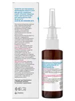 Витатека Морская вода, раствор изотонический, 50 мл, 1 шт. фото 2