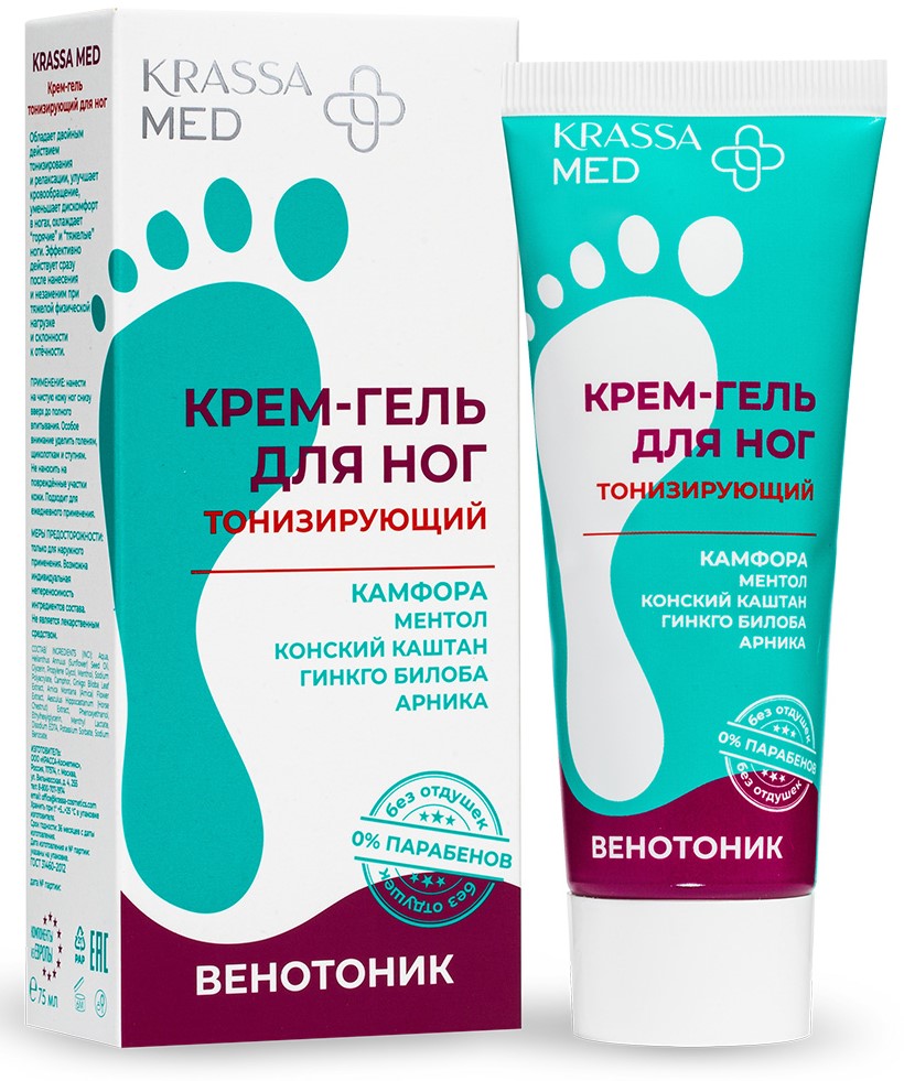 Krassa Med Венотоник, крем-гель для ног, 75 мл, 1 шт, тонизирующий фото