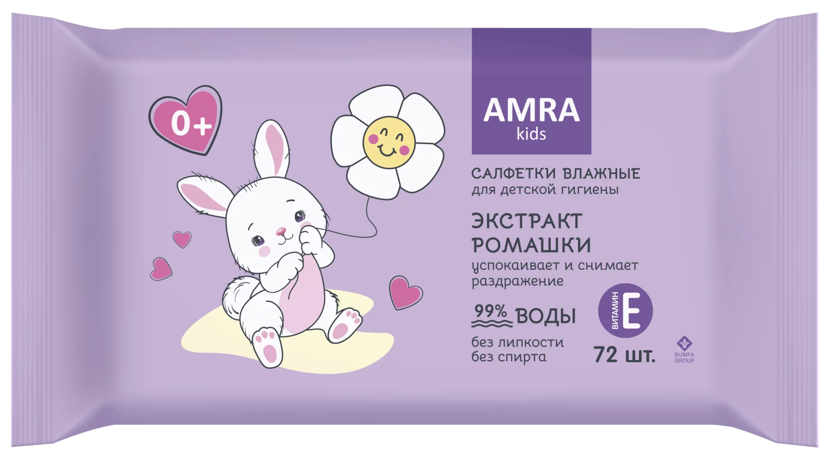 Amra Салфетки влажные детские, 72 шт, освежающие фото