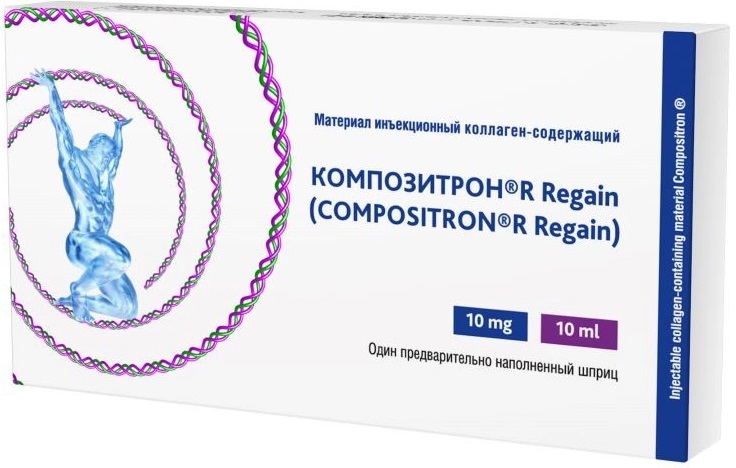 Композитрон Regain материал инъекционный коллаген-содержащий, раствор, 10 мл, 1 шт. фото