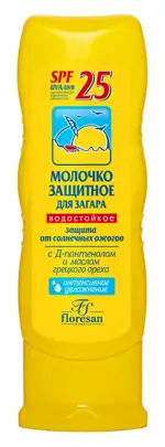 Floresan Молочко защитное для загара SPF 25, молочко для тела, 125 мл, 1 шт, Ф-108 фото