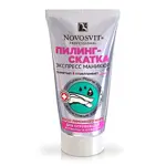 Novosvit Пилинг-скатка для огрубевшей кутикулы и кожи рук, 50 мл, 1 шт. фото