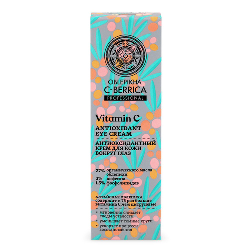 Oblepikha C-berrica антиоксидантный крем для кожи вокруг глаз, крем для контура глаз, 30 мл, 1 шт. фото