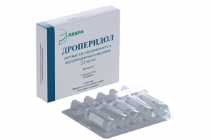 Дроперидол, 2.5 мг/мл, раствор для инъекций, 5 мл, 5 шт. фото