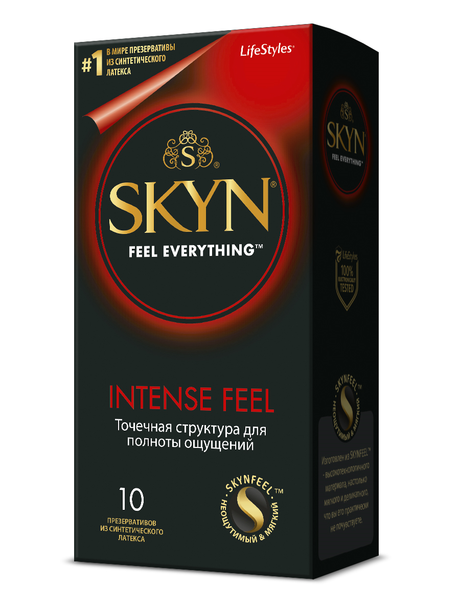 Skyn Intense Feel Презервативы точечная структура, презерватив, 10 шт, синтетический латекс фото