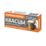 Квасцы алюмокалиевые, порошок, 100 г, 1 шт, водорастворимые фото