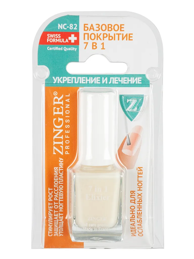 Zinger универсальное покрытие для ногтей 7в1 укрепление и лечение NC-82, лак для ногтей, 12 мл, 1 шт. фото