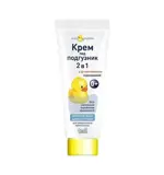 Мой утенок Крем под подгузник, крем для детей, 75 мл, 1 шт, с ромашкой фото