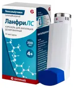 ЛанфриЛС, 45 мкг/доза, аэрозоль для ингаляций дозированный, 200 доз, 1 шт. фото 2