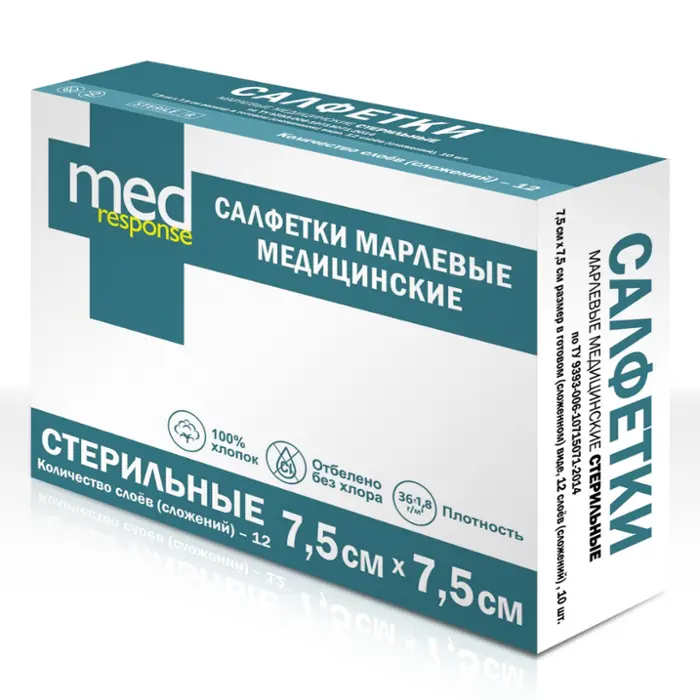 Medresponse Салфетки марлевые стерильные, 7.5 см х 7.5 см, 10 шт. фото