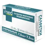 Medresponse Салфетки марлевые стерильные, 7.5 см х 7.5 см, 10 шт. фото 1
