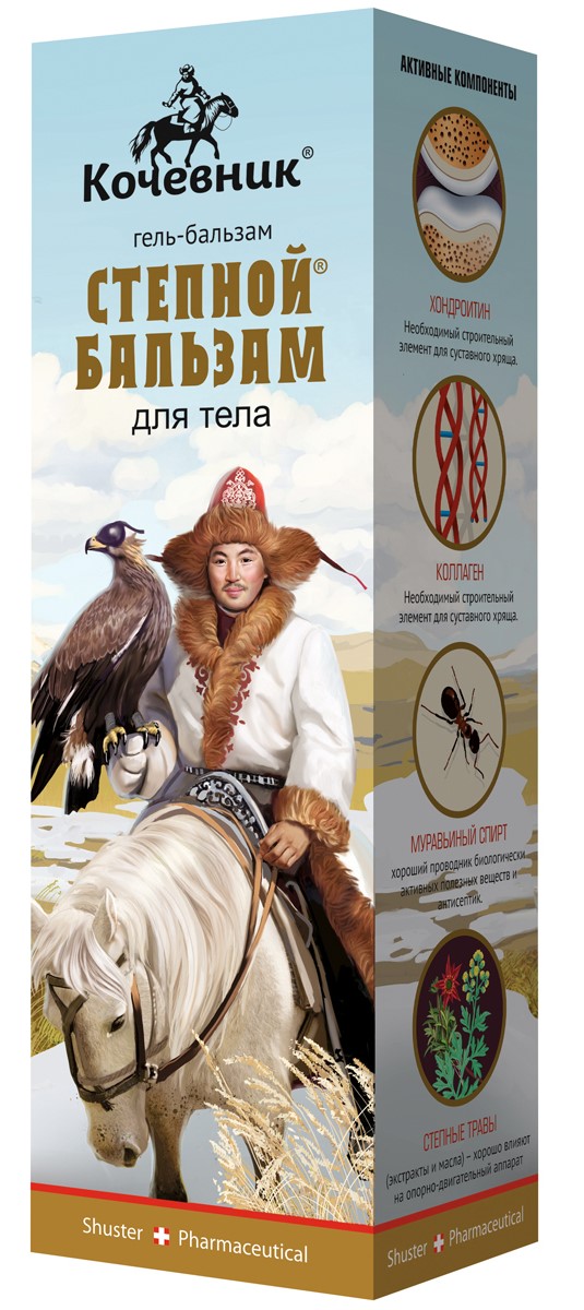 Кочевник Гель-бальзам для тела Степной, гель-бальзам для тела, 70 мл, 1 шт. фото