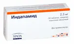 Индапамид, 2.5 мг, таблетки, покрытые пленочной оболочкой, 30 шт. фото 