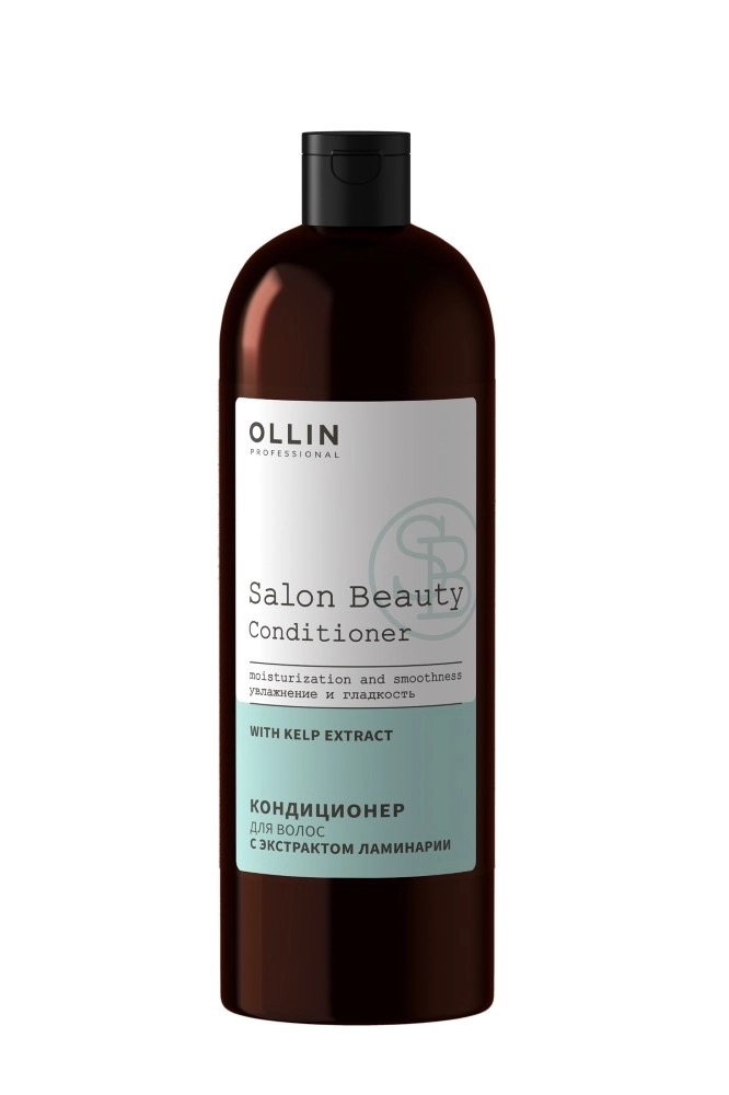 Ollin salon beauty кондиционер для волос с экстрактом ламинарии, кондиционер, 1000 мл, 1 шт. фото