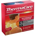 ThermaCare Аппликаторы разогревающий одноразовый, 2 шт, для шеи плеча и запястья фото