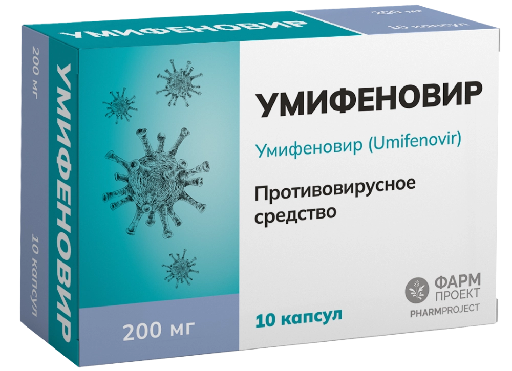 Умифеновир, 200 мг, капсулы, 10 шт. фото