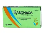 Кларидол, 10 мг, таблетки, 7 шт. фото 