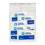 Салфетка антисептическая спиртовая, 135х185мм, салфетки стерильные, 50 шт. фото