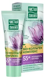 Чистая линия Фито-крем для век 55+ Шлемник и морошка, крем, 20 мл, 1 шт. фото