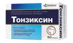 Vitascience Тонзиксин, таблетки, 60 шт. фото 