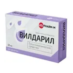 Вилдарил, 50 мг, таблетки, 56 шт. фото 
