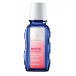 Weleda Масло деликатное миндальное, масло косметическое, 50 мл, 1 шт. фото