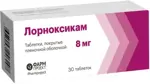 Лорноксикам, 8 мг, таблетки, покрытые пленочной оболочкой, 30 шт. фото
