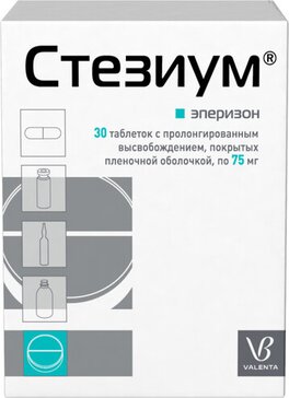 Стезиум, 75 мг, таблетки с пролонгированным высвобождением, покрытые пленочной оболочкой, 30 шт. фото
