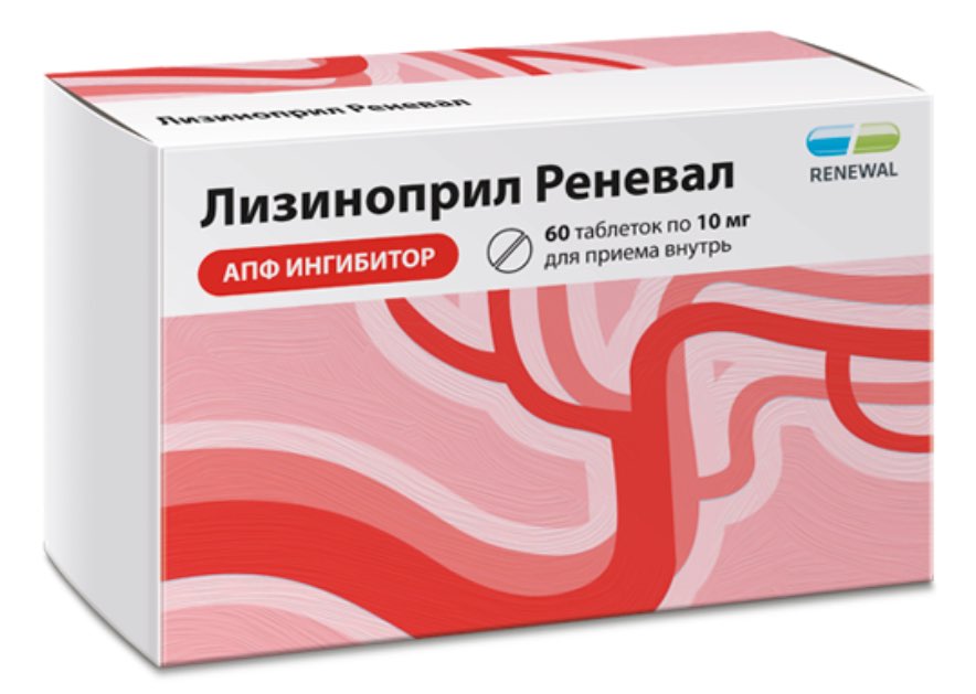 Лизиноприл Реневал, 10 мг, таблетки, 60 шт. фото