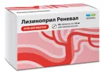 Лизиноприл Реневал, 10 мг, таблетки, 60 шт. фото 