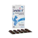 Элевит 2 Второй и третий триместр, 1279,1 мг, капсулы, 30 шт. фото 3