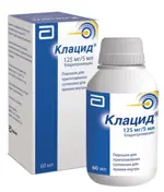 Клацид, 125 мг/5 мл, гранулы для приготовления суспензии для приема внутрь, 42.3 г (60 мл), 1 шт. фото