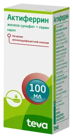Актиферрин, сироп, 100 мл, 1 шт. фото 
