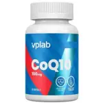 Vplab Коэнзим Q10, 100 мг, капсулы, 60 шт. фото