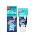 Splat junior Зубная паста детская 6-11 лет, паста зубная, 55 мл, 1 шт, бабл гам фото