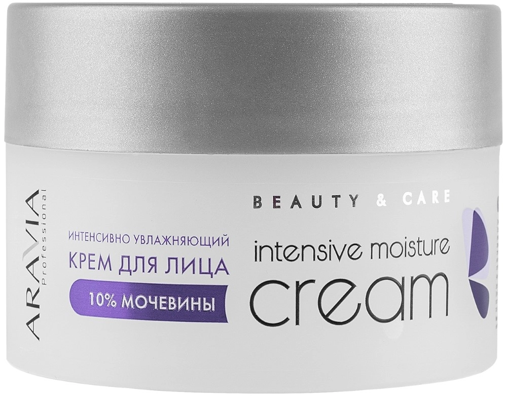 Aravia professional крем для лица интенсивно увлажняющий с мочевиной 10%, крем, 150 мл, 1 шт. фото