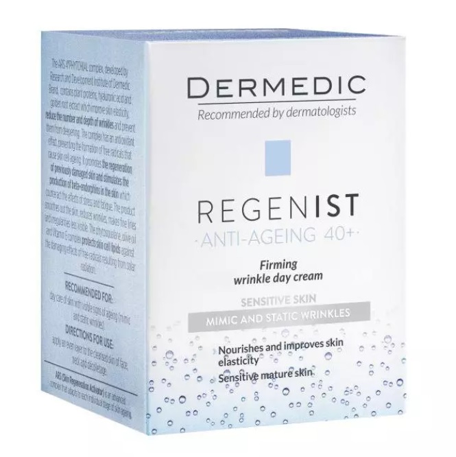Дермедик Regenist ARS4 Phytohial, крем, 50 мл, 1 шт, против глубоких морщин фото