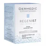 Дермедик Regenist ARS4 Phytohial, крем, 50 мл, 1 шт, против глубоких морщин фото