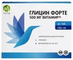 М Актив Глицин форте Витамир, 500 мг, таблетки, 30 шт, вишня фото