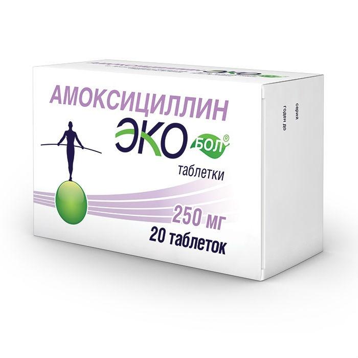 Амоксициллин Экобол, 250 мг, таблетки, 20 шт. фото