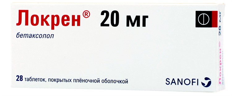 Локрен, 20 мг, таблетки, покрытые пленочной оболочкой, 28 шт. фото