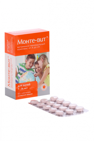 Монте-вит Витаминно-минеральный комплекс от A до Zn для детей, таблетки, 60 шт. фото