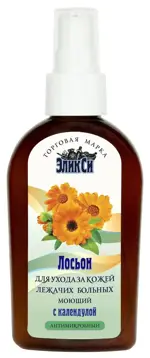 Эликси лосьон моющий с календулой, лосьон-спрей, 100 мл, 1 шт, без смывания фото 2
