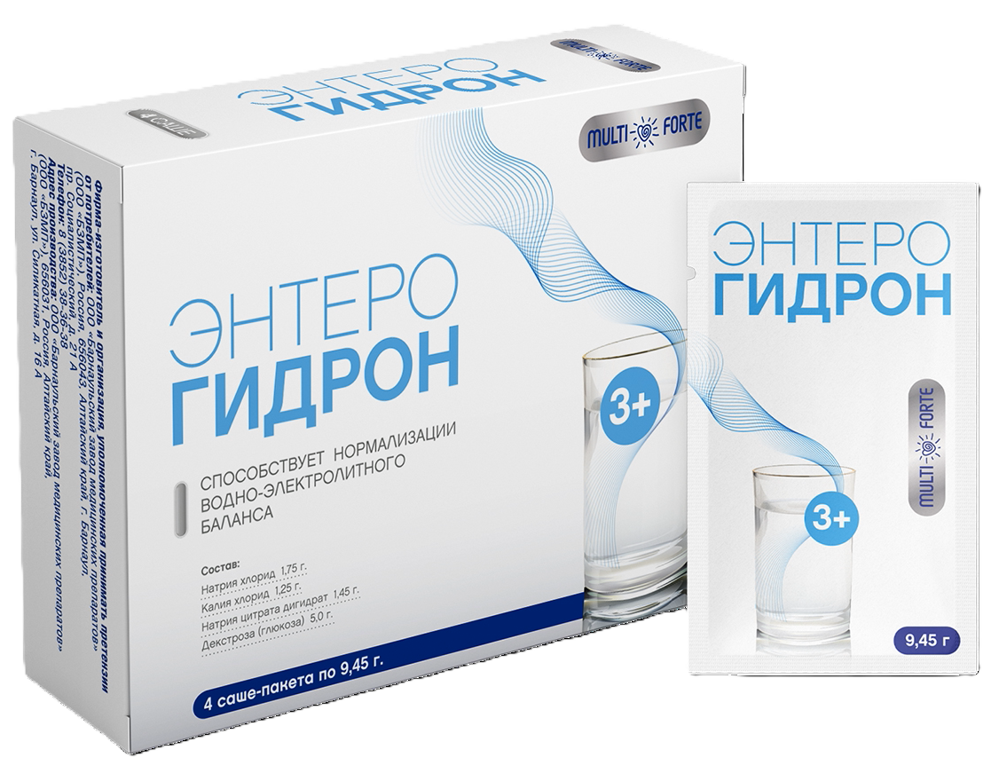 MultiForte Энтерогидрон, порошок для приема внутрь, 9.45 г, 4 шт. фото