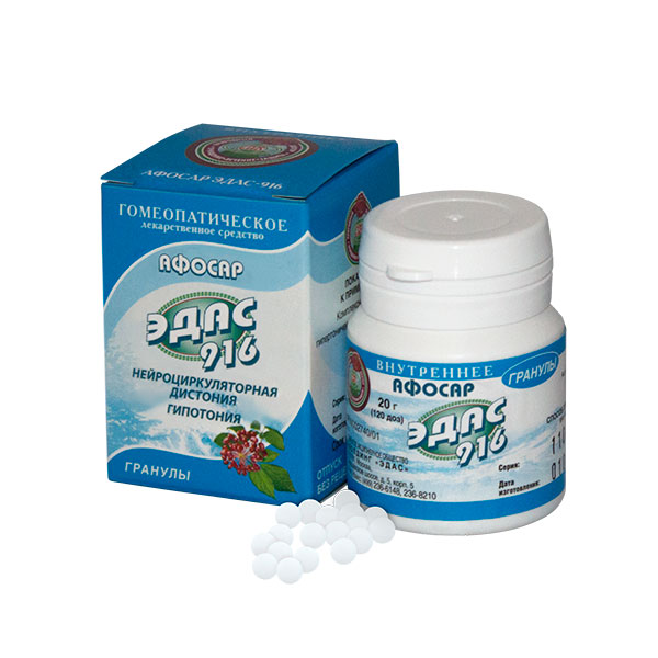 Эдас-916 Афосар, гранулы гомеопатические, 20 г, 1 шт. фото