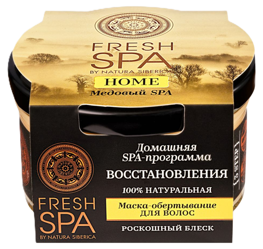 Natura Siberica Fresh SPA Home Маска-обертывание для волос Медовый SPA, маска для волос, 170 мл, 1 шт. фото