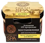 Natura Siberica Fresh SPA Home Маска-обертывание для волос Медовый SPA, маска для волос, 170 мл, 1 шт. фото